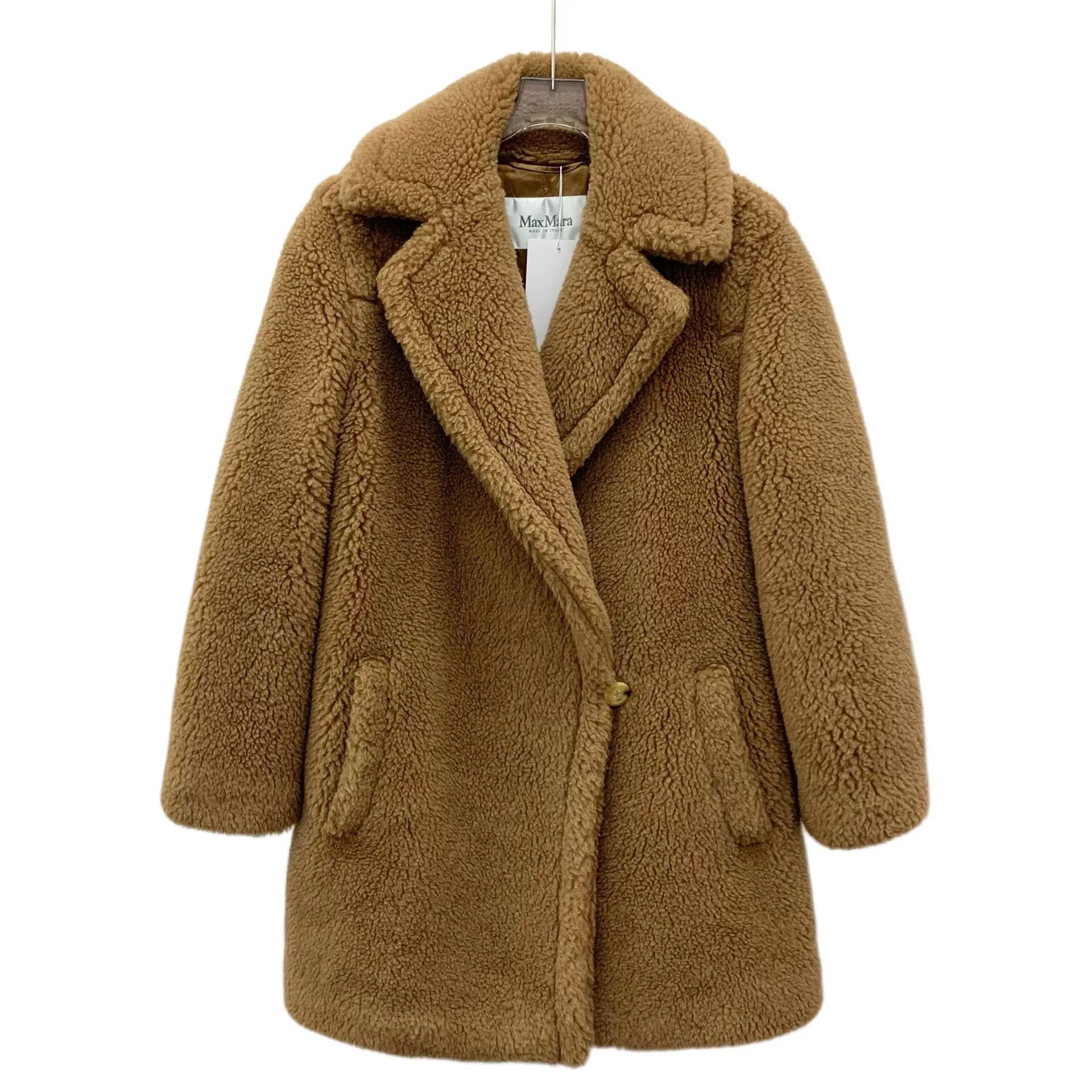 Max Mara brown long sleeve coat from Maxmara Size US M / EU 48-50 / 2 - 1 Thumbnail
