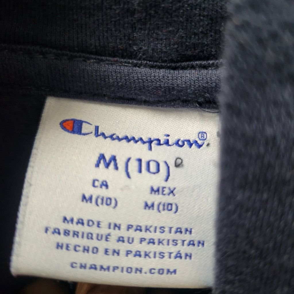 Champion Champion Authentic Boys Long-Sleeves Sweatshirt Medium 8-10 Size US M / EU 48-50 / 2 - 6 Thumbnail