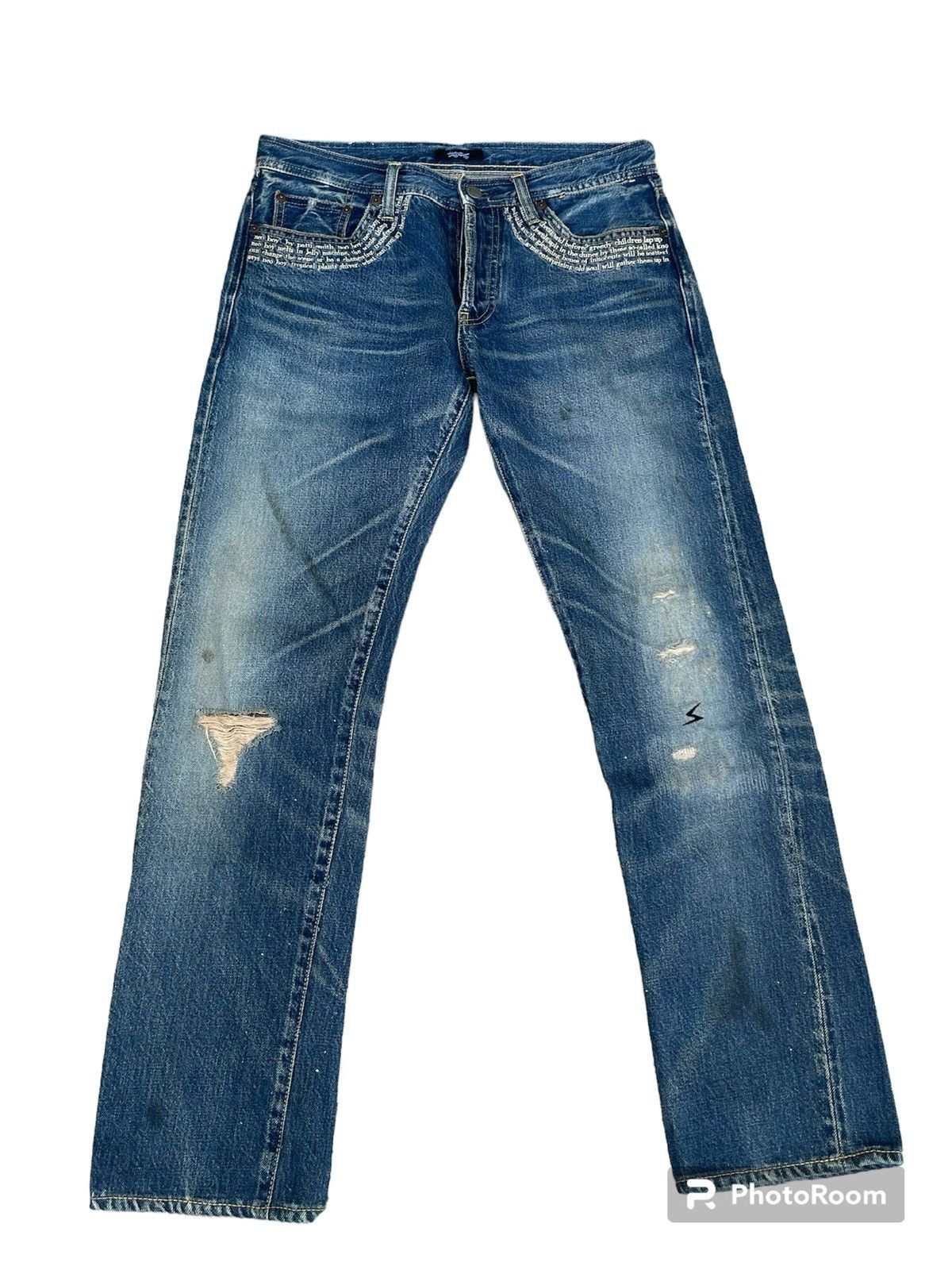 Streetwear × Undercover Undercover SS09 Patti Smith Neoboy Jeans