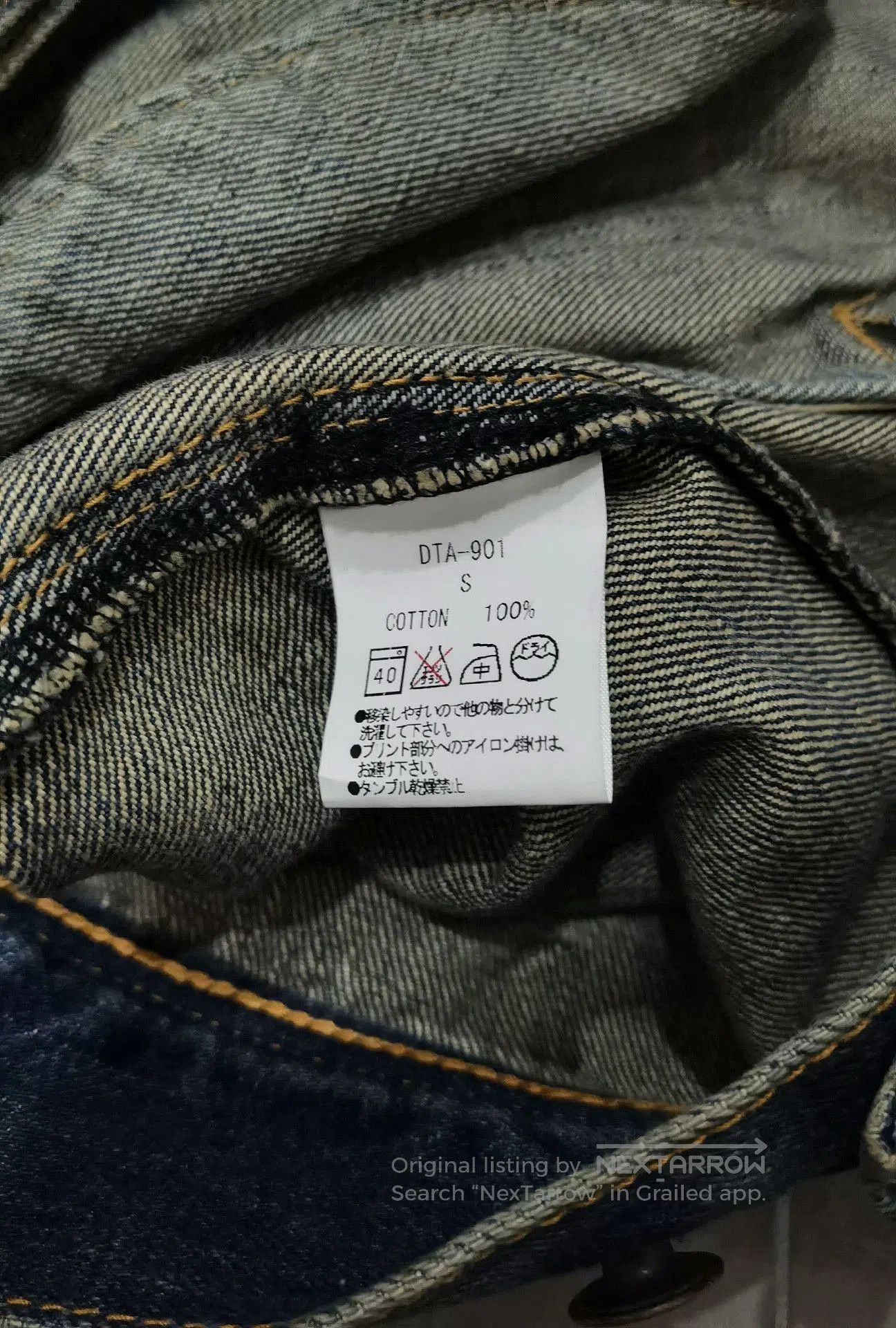 Vintage Slim Fit Distressed Denim Jacket. Size US S / EU 44-46 / 1 - 4 Thumbnail