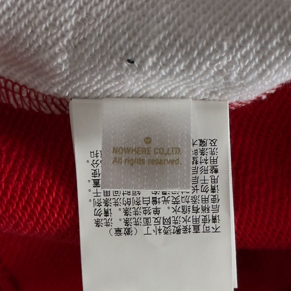 Bape Bape London Union Jack Shark Full Zip Hoodie Red 2020 Size US L / EU 52-54 / 3 - 22 Thumbnail