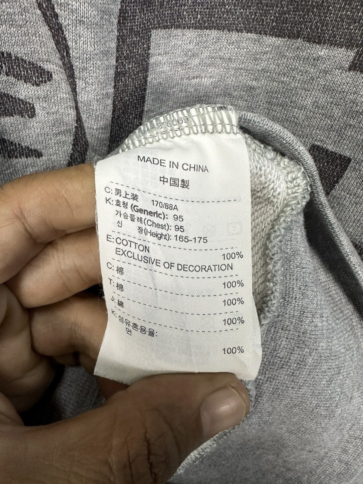 Nike Y2k Nike Oregon Swoosh Zipper Sweatshirt Z338 Size US M / EU 48-50 / 2 - 9 Thumbnail