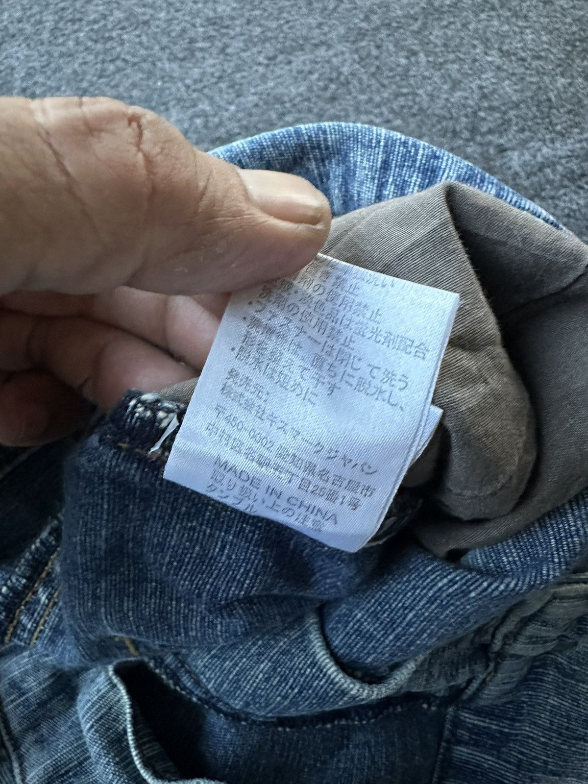 Dogtown × JNCO × Vintage Vintage Kissmark Baggy Loose Denim D233 Size US 34 / EU 50 - 19 Thumbnail