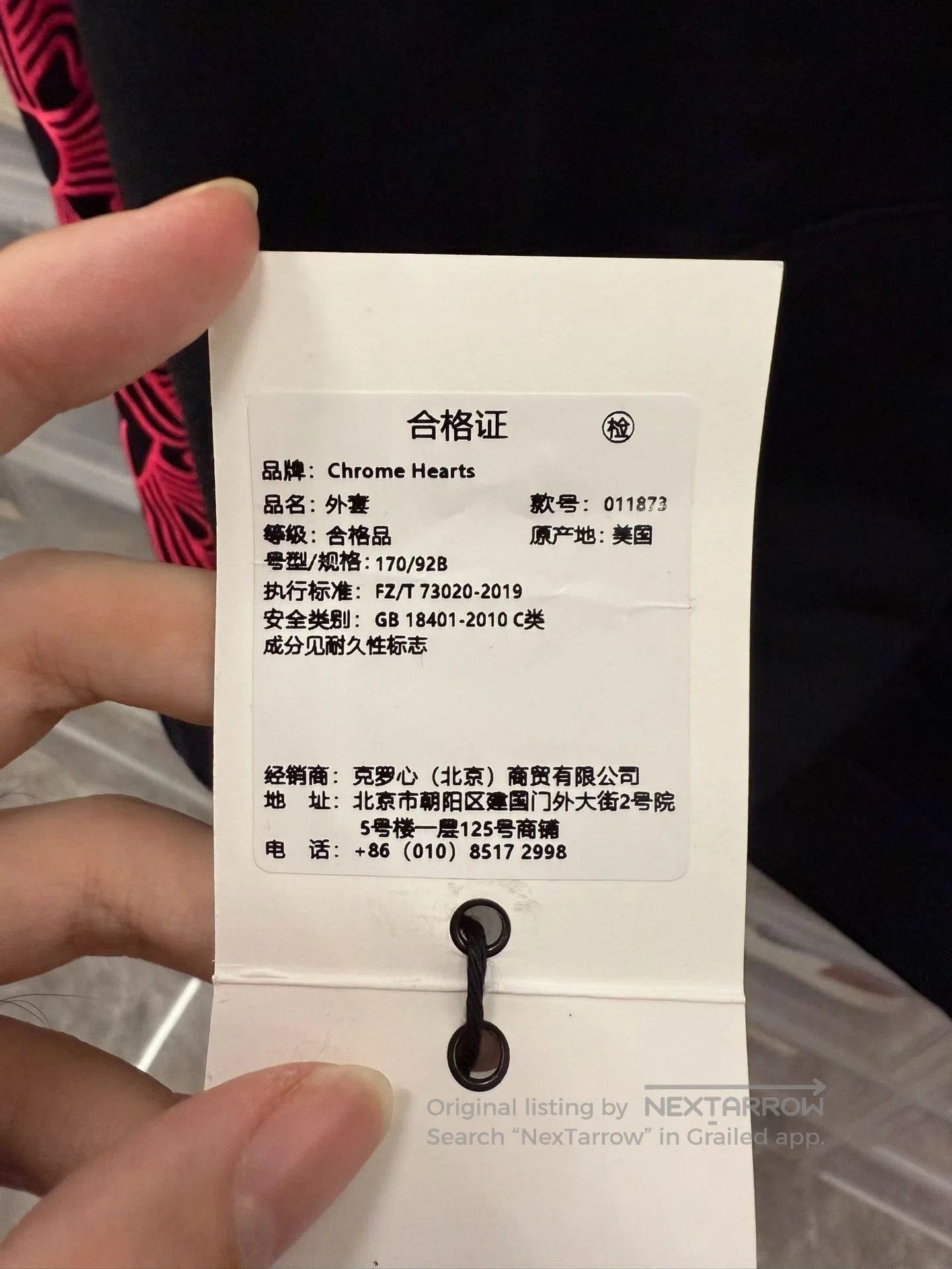 Chrome Hearts Chrome Hearts Pink Vine Horseshoe Zip Hoodie. Size US S / EU 44-46 / 1 - 7 Thumbnail
