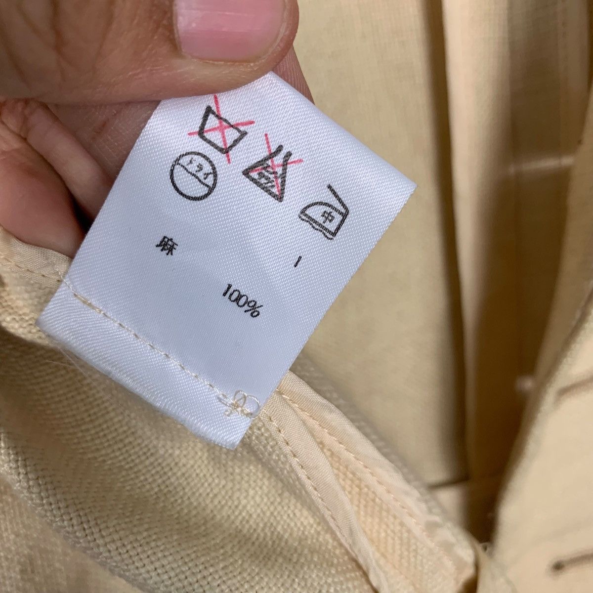 Ralph Lauren Vintage RALPH LAUREN Single Breasted Linen Jacket #2762-C124 Size M / US 6-8 / IT 42-44 - 15 Thumbnail
