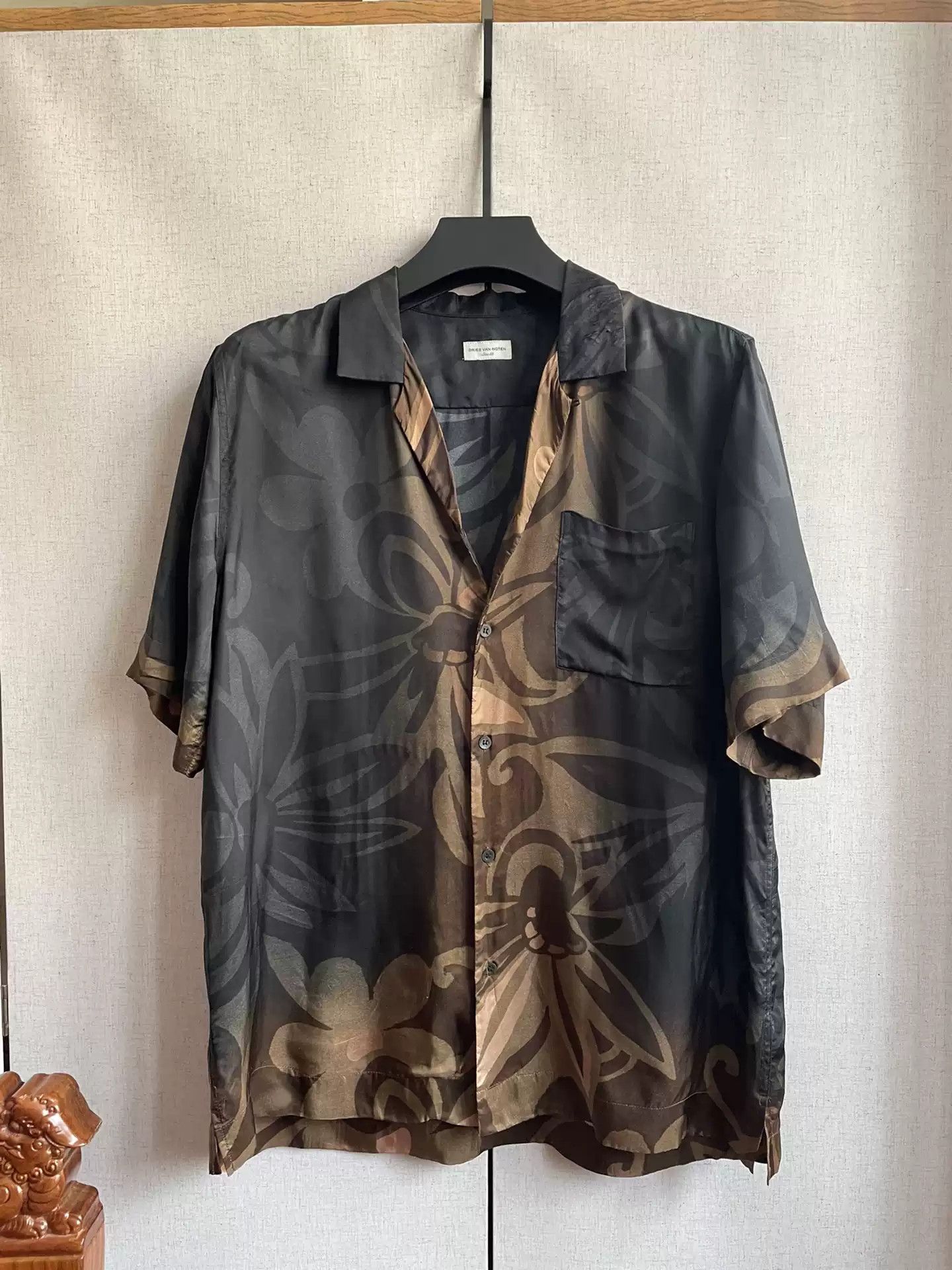Dries Van Noten Dries Van Noten Black Brown Printed Satin