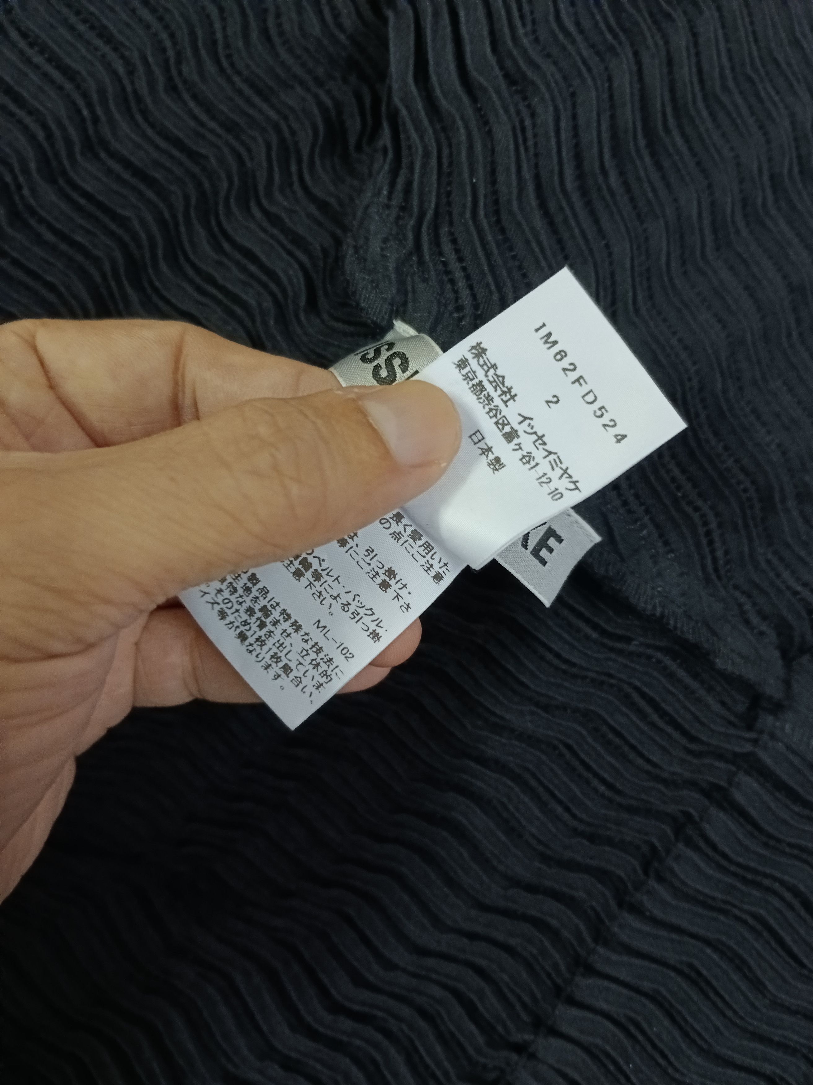 Pleats Please Issey Miyake ISSEY MIYAKE PLEATS BALERO JACKET Size M / US 6-8 / IT 42-44 - 7 Thumbnail