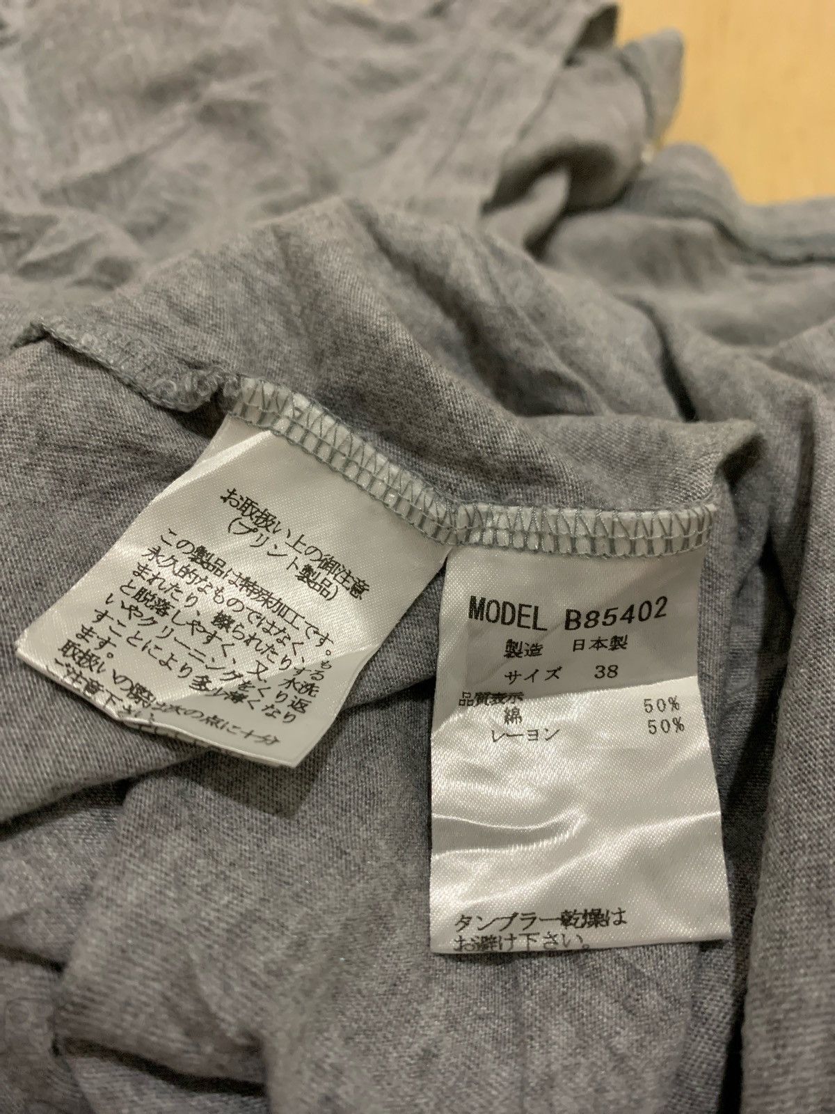 Hysteric Glamour × If Six Was Nine × Japanese Brand Y2k Get up speed glamorize My music Longslevee Size M / US 6-8 / IT 42-44 - 5 Thumbnail