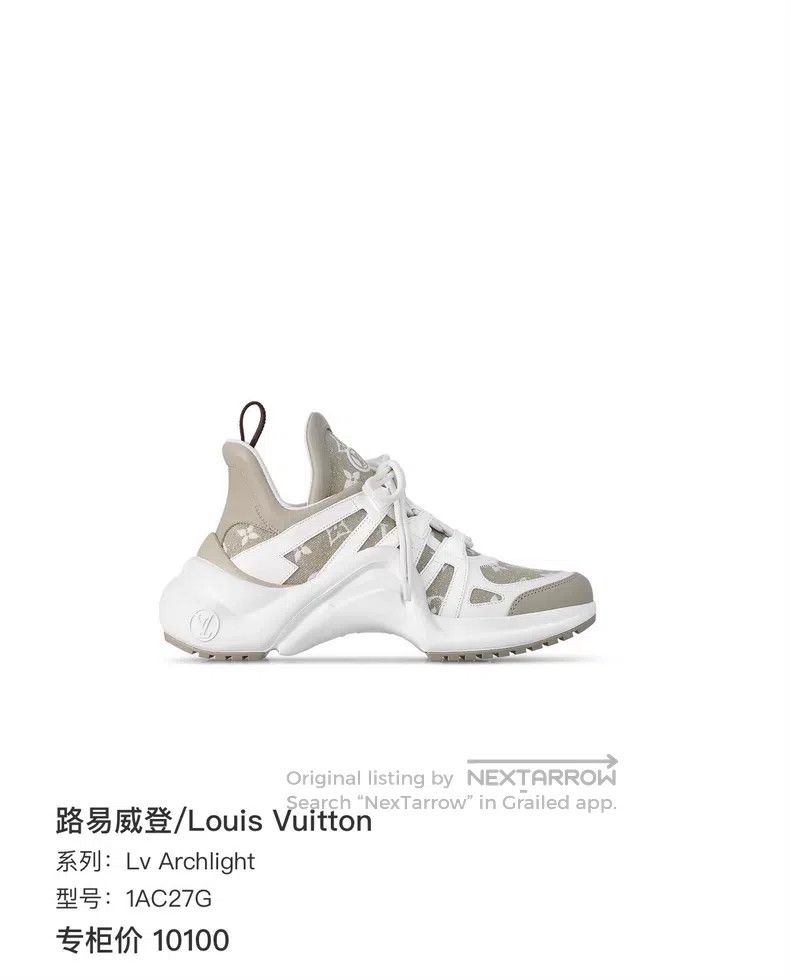 Louis Vuitton Louis Vuitton Archlight cream presbyopic full print dad sh Size US 5.5 / EU 38 - 9 Thumbnail