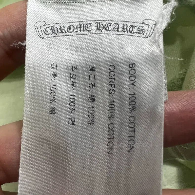 Chrome Hearts CHROME HEARTS Size L Short - sleeved t - shirt Size US L / EU 52-54 / 3 - 2 Thumbnail