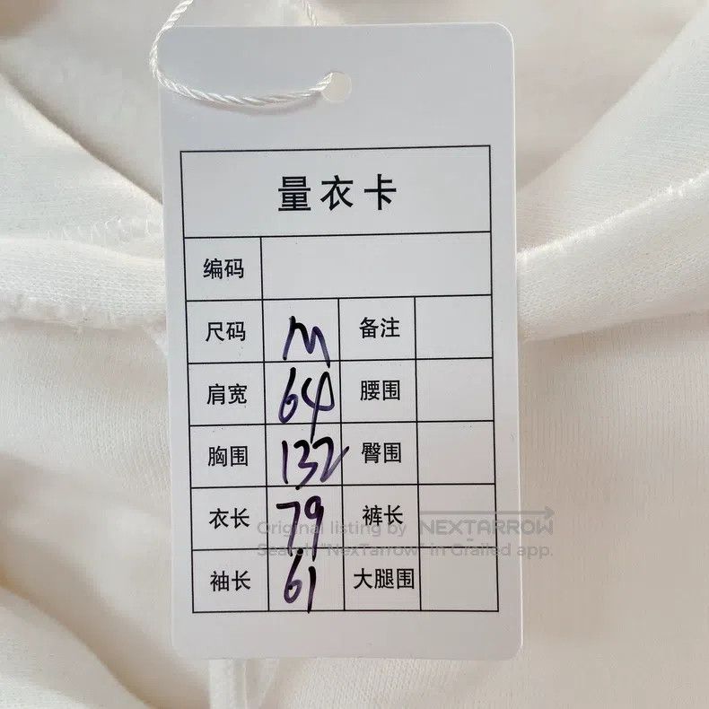 Balenciaga Balenciaga White Letter Hooded Sweatshirt Size US M / EU 48-50 / 2 - 9 Thumbnail