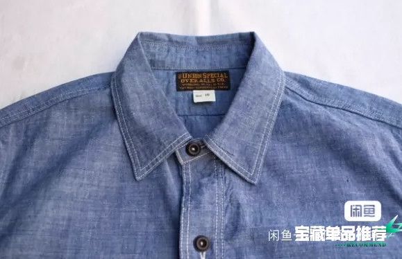 Freewheelers FREEWHEELERS Size 15 HEAD MAN CUT-SLEEVE SHIRT Blue dyed re Size US XXS / EU 40 - 3 Thumbnail