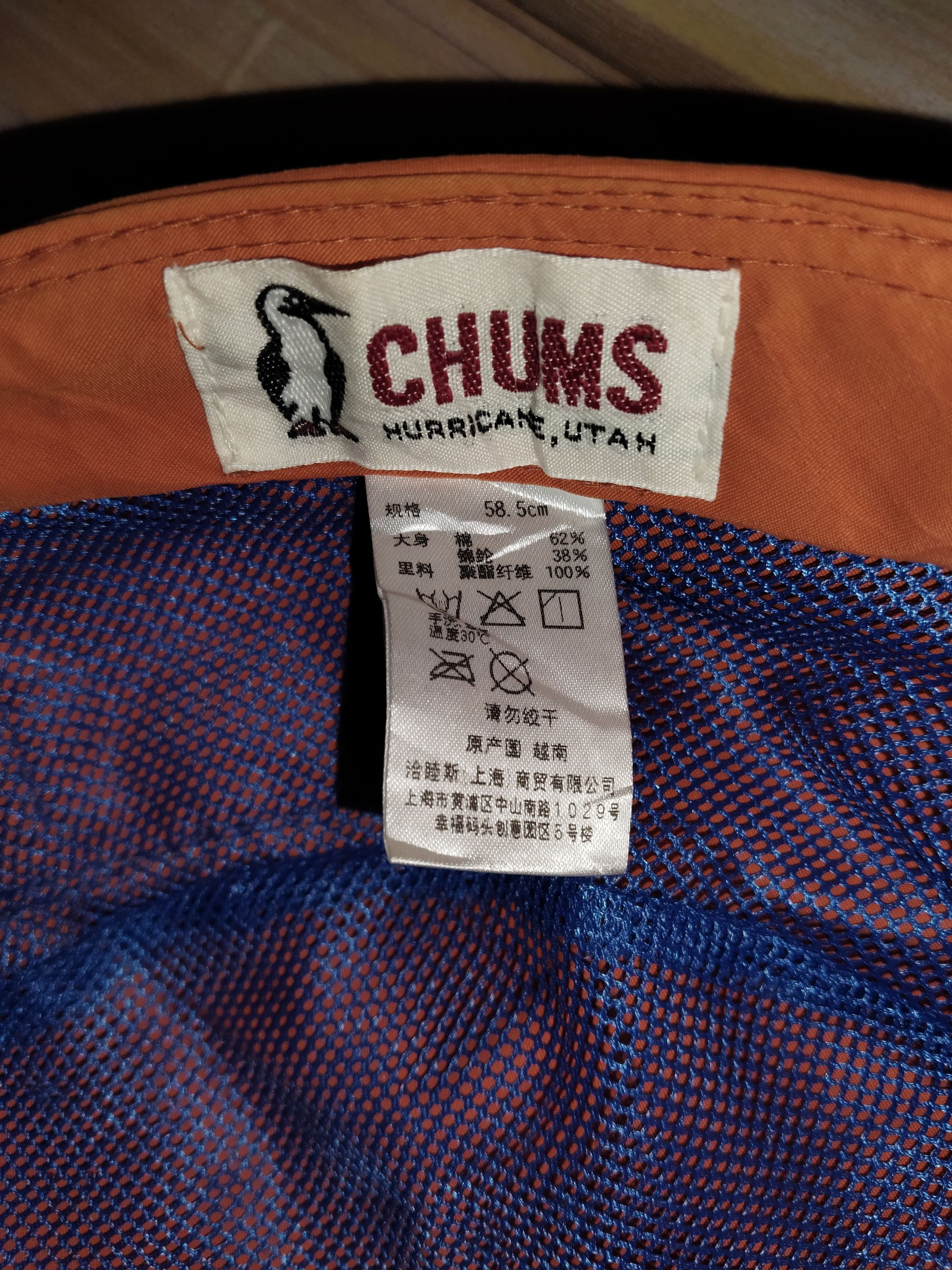 Chums CHUMS Outdoor Painter Cap Size ONE SIZE - 9 Thumbnail