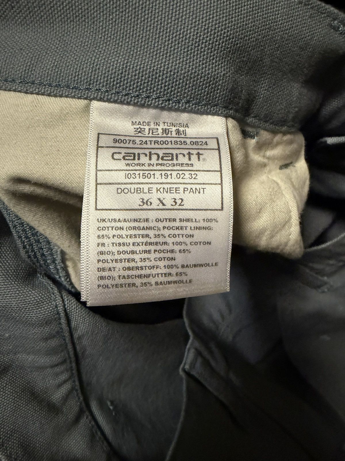 Carhartt Carhartt WIP Double Knee Size US 36 / EU 52 - 3 Thumbnail