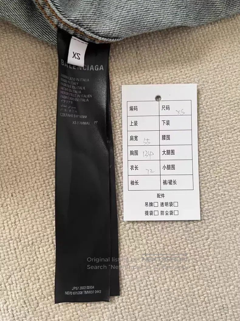 Balenciaga Balenciaga Full Print Logo Single Breasted Denim Jacket Size US XS / EU 42 / 0 - 4 Thumbnail