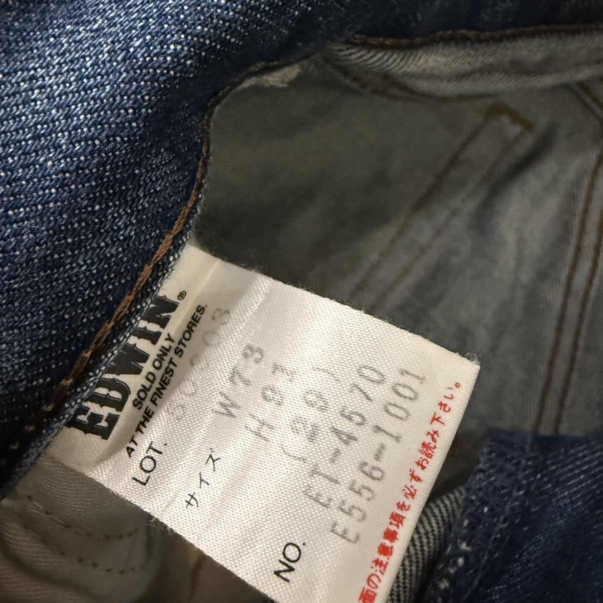 Seditionaries Vintage Japanese Distressed Edwin 503 Rusty Denim W29 Size US 29 - 14 Thumbnail