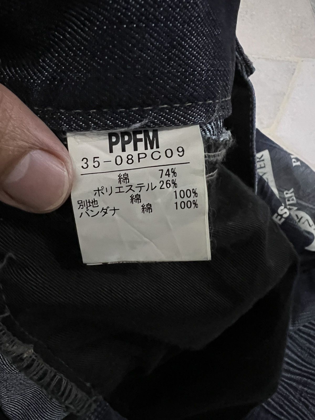 PPFM 💥Insane Pocket PPFM Punk Foever & Destruction Baby Jean Size US 31 - 20 Thumbnail