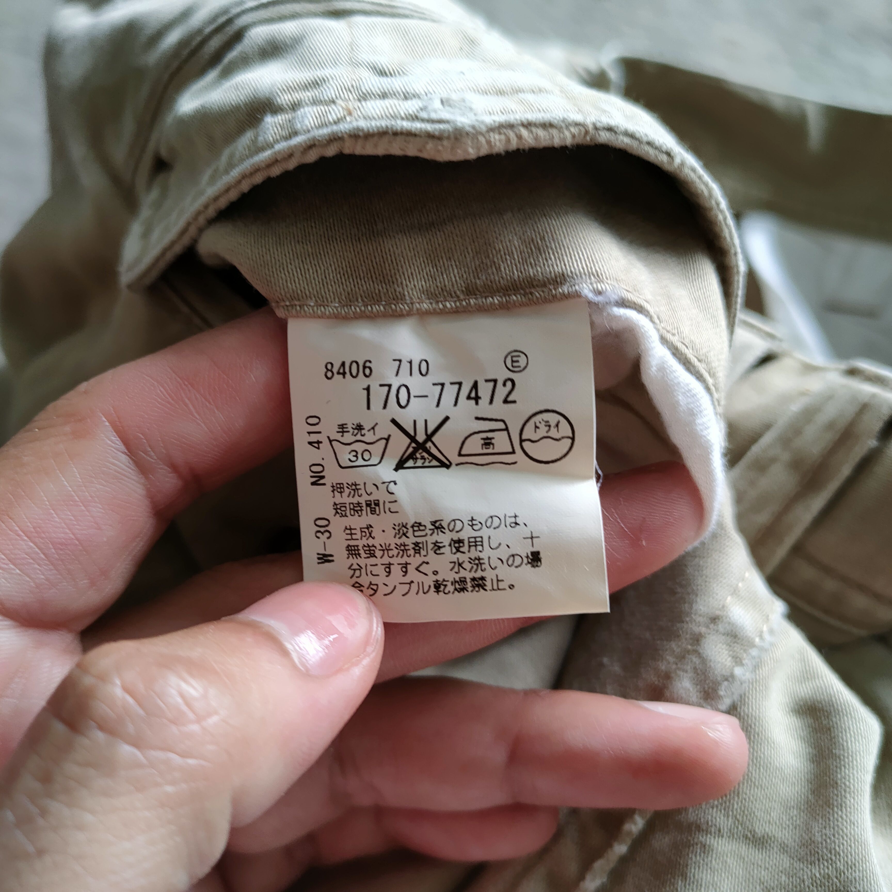 Japanese Brand TOKYO CULTURE × TAKEO KIKUCHI DISTRESSED CARGO PANTS Size US 30 / EU 46 - 16 Thumbnail