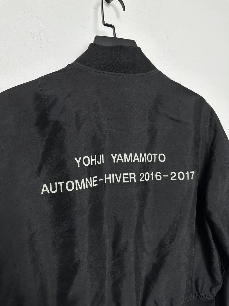Yohji Yamamoto yohji yamamotoWork clothes and staff clothes jacket 2502-Ne Size US L / EU 52-54 / 3 - 5 Thumbnail