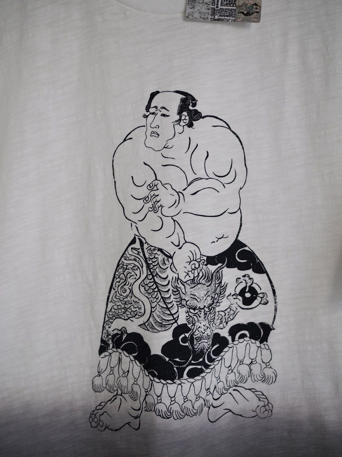 Uniqlo Sumo wrestling graphic Uniqlo T shirt size medium Size US M / EU 48-50 / 2 - 2 Thumbnail