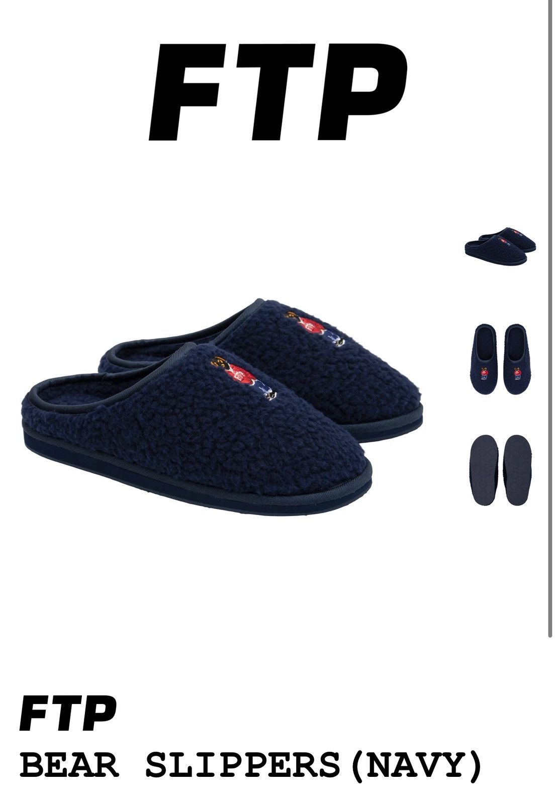 Fuck The Population Ftp bear slippers (navy) 11m Size US 11 / EU 44 - 7 Thumbnail