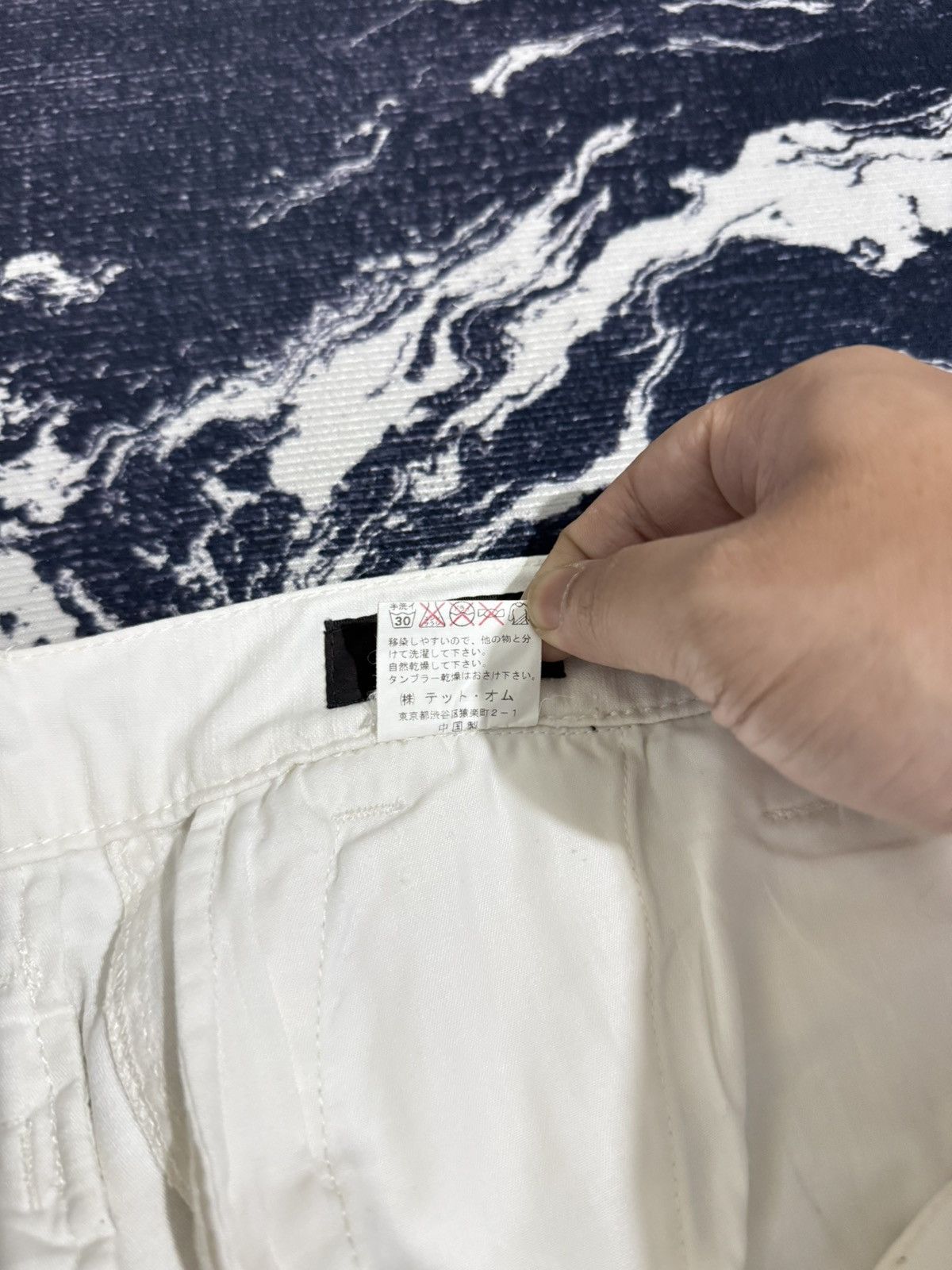 Issey Miyake Tete homme double waist multi pocket cargo pants Size US 30 / EU 46 - 9 Thumbnail