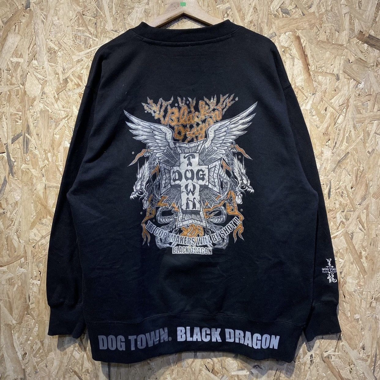 Dogtown Dogtown Black Dragon Overprint Sweatshirts Size US XL / EU 56 / 4 - 1 Thumbnail