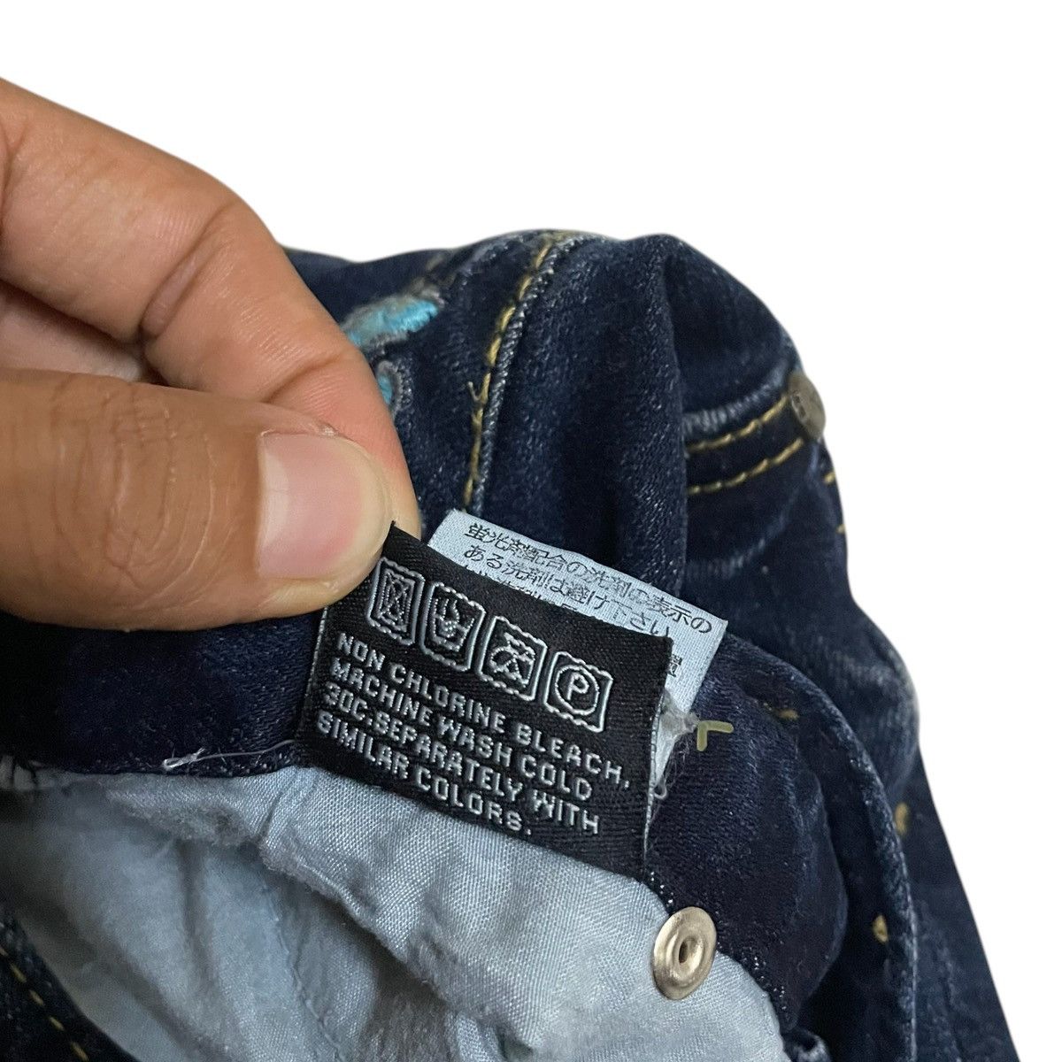 Japanese Brand YOSHITOMO NARA ALICE IN WONDERLAND DENIM Size US 30 / EU 46 - 7 Thumbnail