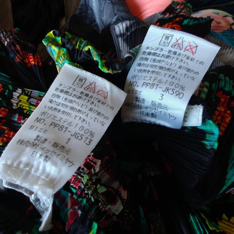 Issey Miyake Issey Miyake Black lion dance top Size L / US 10 / IT 46 - 4 Thumbnail