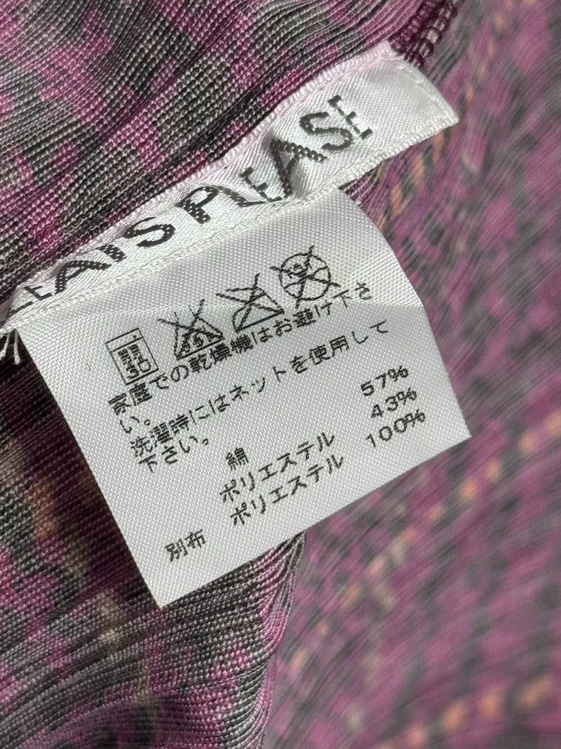 Issey Miyake Issey Miyake size:4 Pinkish-purple pleated cardigan Size S / US 4 / IT 40 - 4 Thumbnail