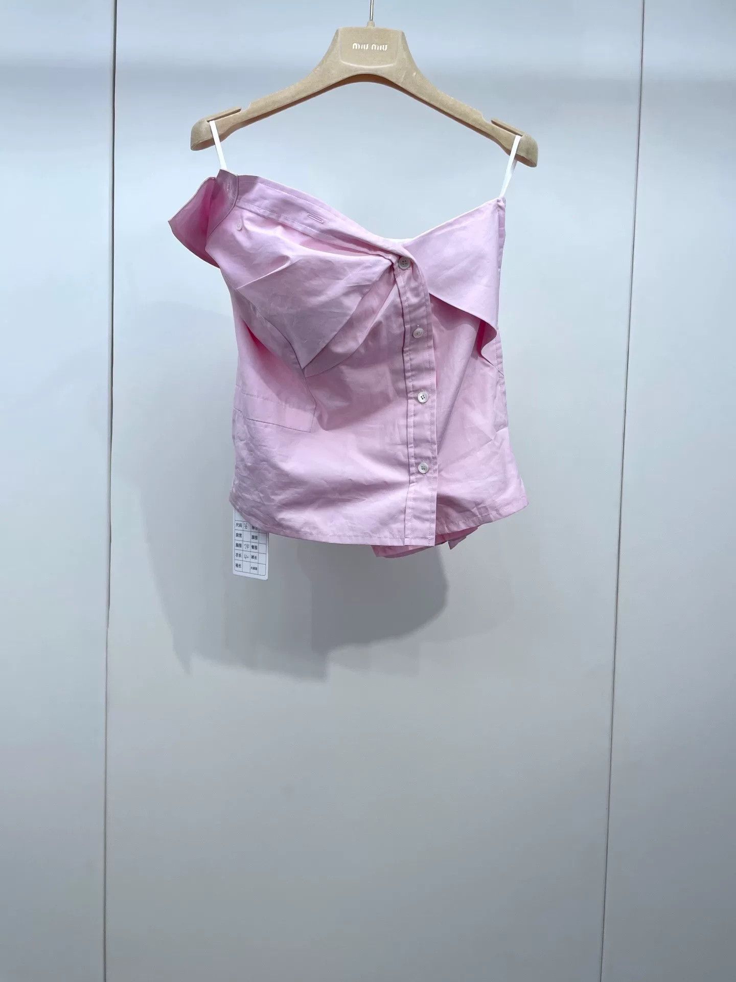 Miu Miu Miu Miu 2025 Pink Irregular Strapless Top Size XS / US 0-2 / IT 36-38 - 1 Thumbnail