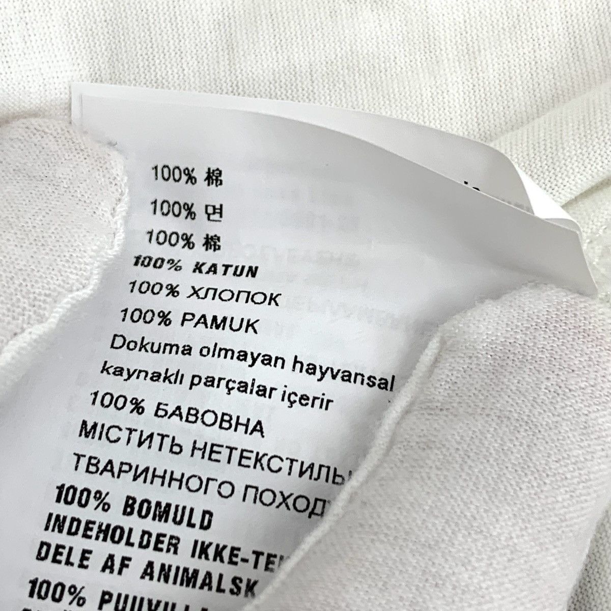Prada Prada White Logo Emblem Short Sleeve T-shirt K26WX Size S / US 4 / IT 40 - 8 Thumbnail
