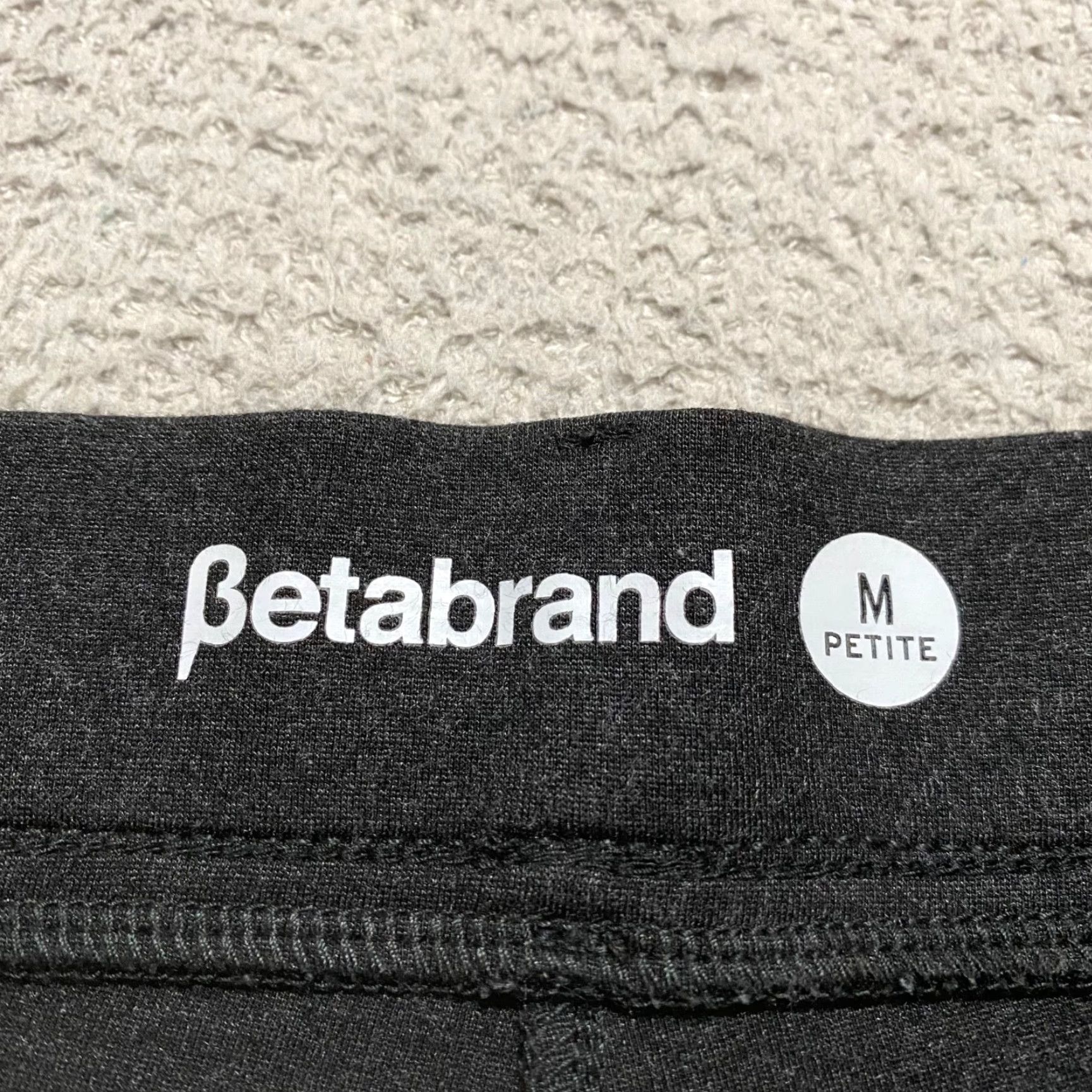 Vintage **Gray Mid Rise Petites Betabrand Womens Pull On Dress Pants** User: Gray Mid Rise Petites Betabrand Womens Pull On Dress Pants Size 32" / US 10 / IT 46 - 6 Thumbnail
