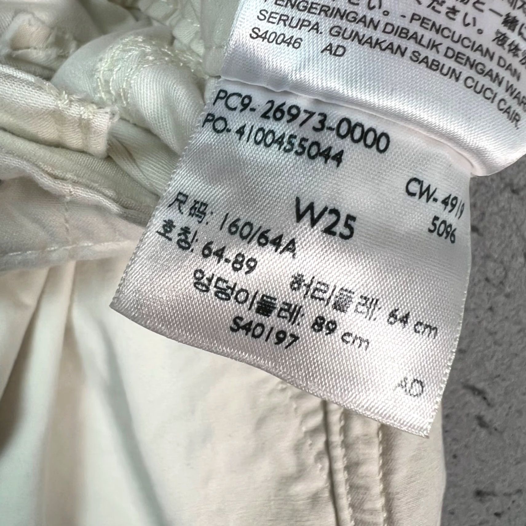 Levi's Levi's Womens 25 White High-Waist Cotton Pleated Tapered Pants Shirt? Size 42" / US 20 - 5 Thumbnail