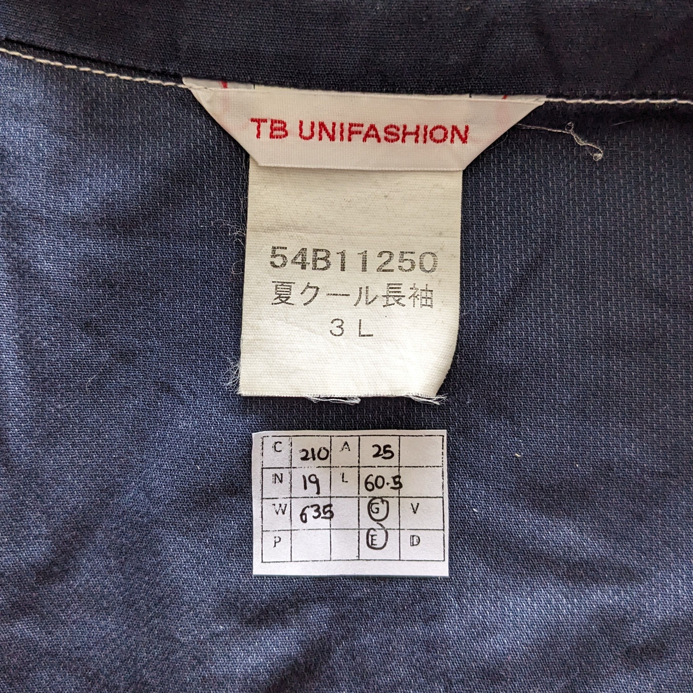 Vintage Vintage DAIHATSU Motorsports Racing Coverall Workwear Jacket Size US XL / EU 56 / 4 - 11 Thumbnail