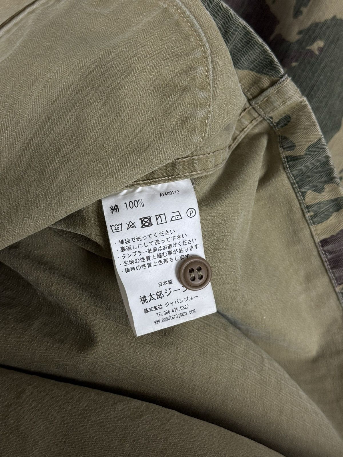 Momotaro Jeans Momotaro Jeans Herringbone Camouflage Pockets Light Jacket Size US L / EU 52-54 / 3 - 17 Thumbnail