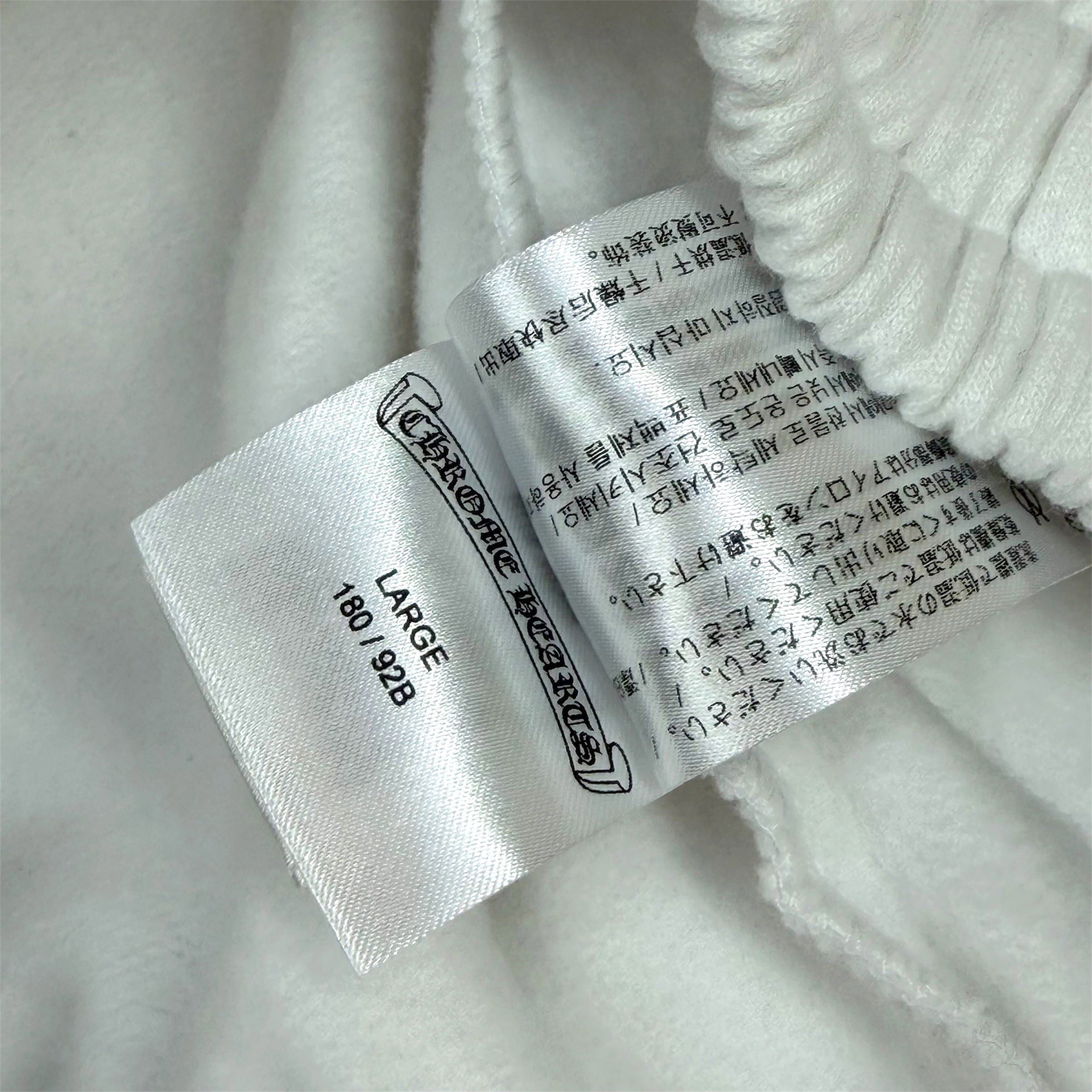 Chrome Hearts Chrome Hearts Rolling Stones Red Lip Sweats L Size US 34 / EU 50 - 7 Thumbnail
