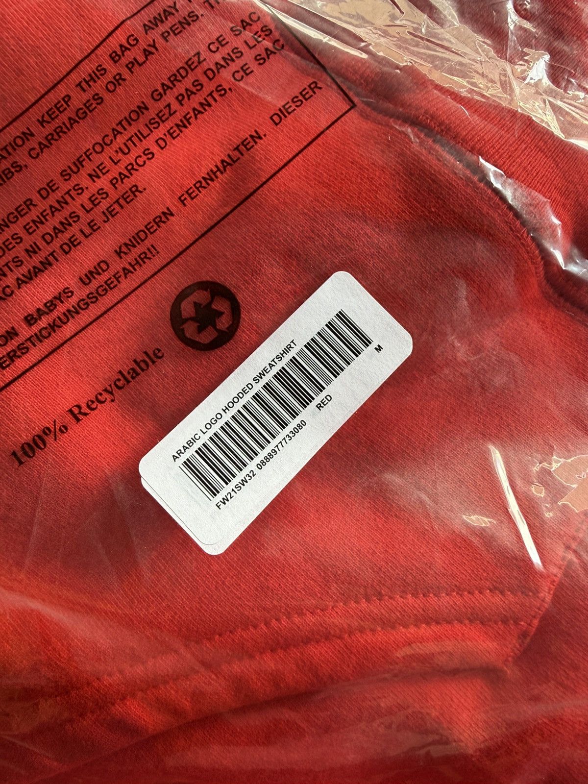 Supreme Supreme Arabic Logo Hoodie Red Yellow Size US M / EU 48-50 / 2 - 17 Thumbnail