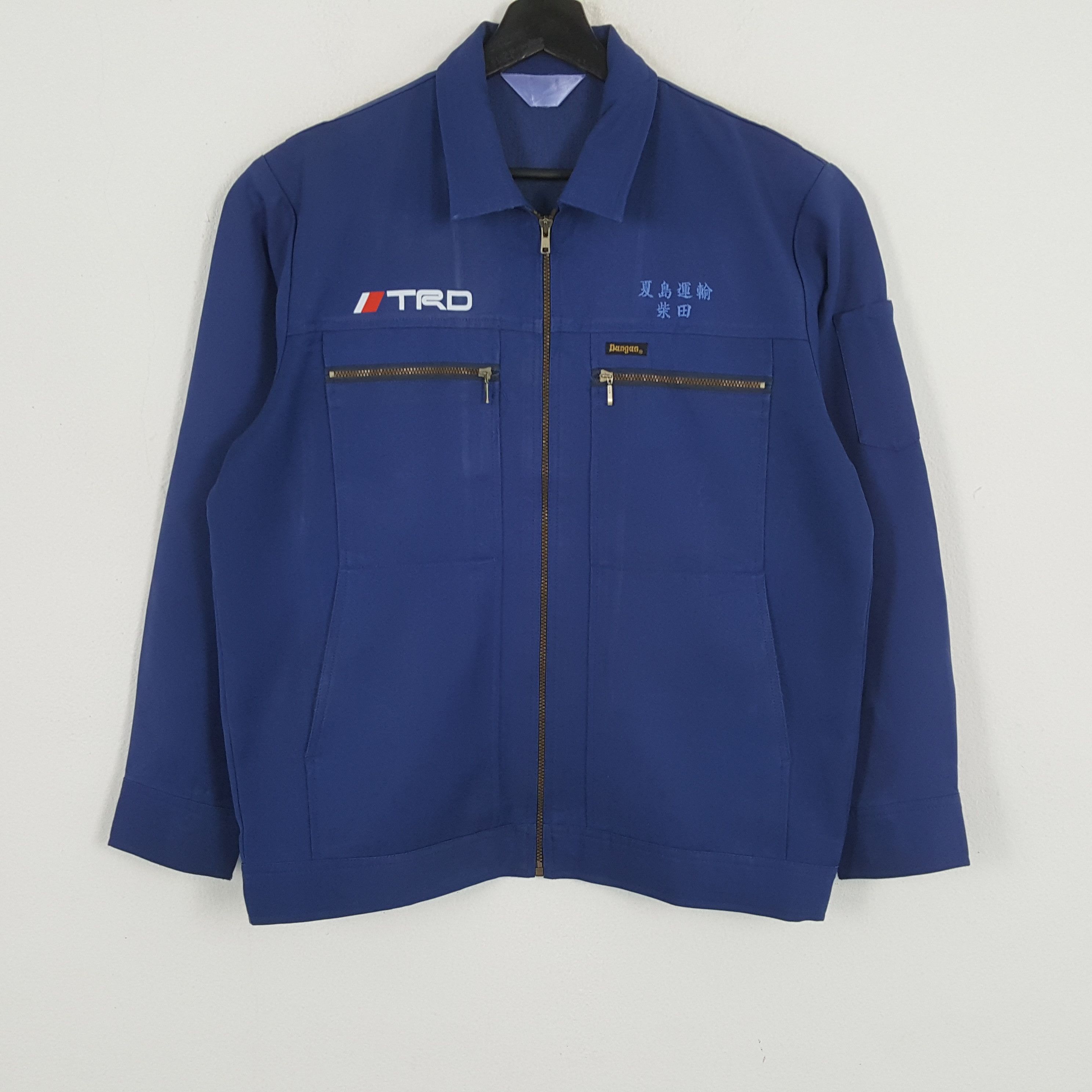 Japanese Brand × Vintage TRD TOYOTA RACING DEVELOPMENT Workwear Custom Jacket Size US L / EU 52-54 / 3 - 3 Thumbnail