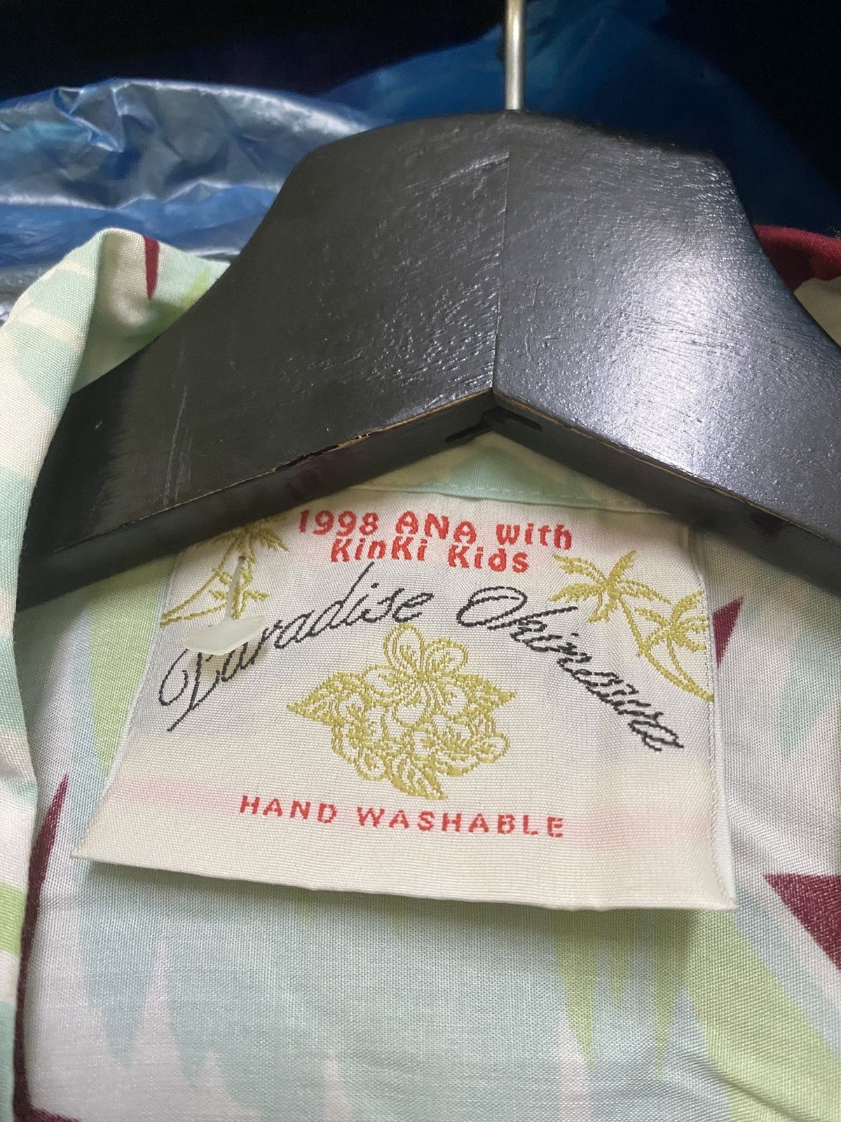 Japanese Brand Vintage 1998 Paradise Okinawa x Kinki Aloha Shirt Surfer Size US M / EU 48-50 / 2 - 7 Thumbnail