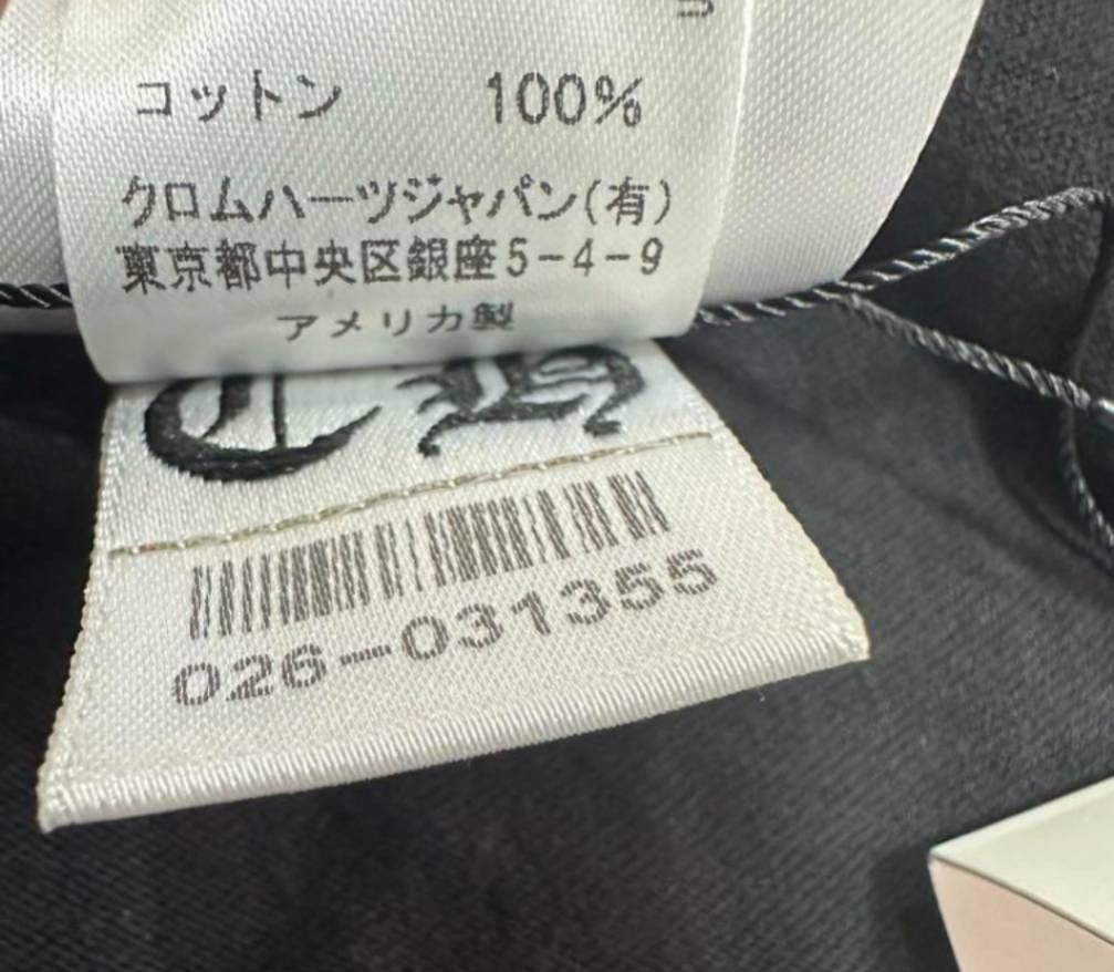 Chrome Hearts Tokyo Limited CHROME HEARTS T-Shirt Size US M / EU 48-50 / 2 - 8 Thumbnail