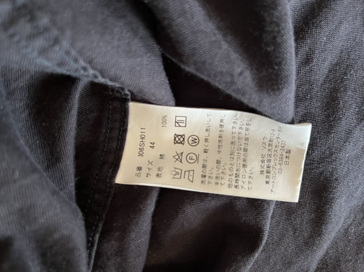 Maison MIHARA YASUHIRO Maison MIHARA YASUHIRO shirt Size US S / EU 44-46 / 1 - 5 Thumbnail