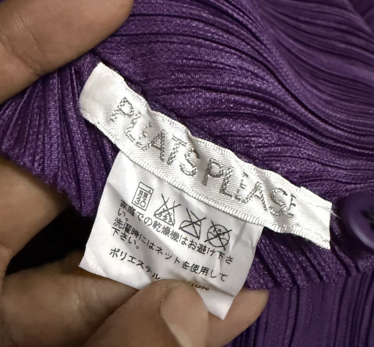 Pleats Please Issey Miyake PLEATS PLEASE Issey Miyake Vintage Size M / US 6-8 / IT 42-44 - 8 Thumbnail