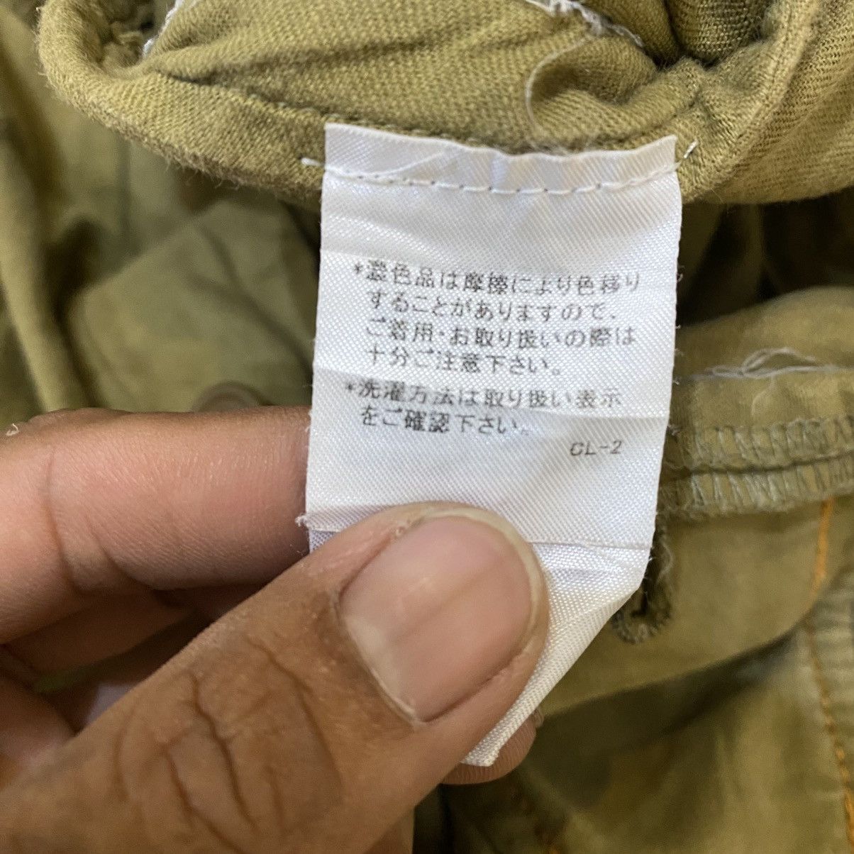Issey Miyake 90s Sunaokuwahara By Issey Miyake Short Pants Size US 29 - 13 Thumbnail