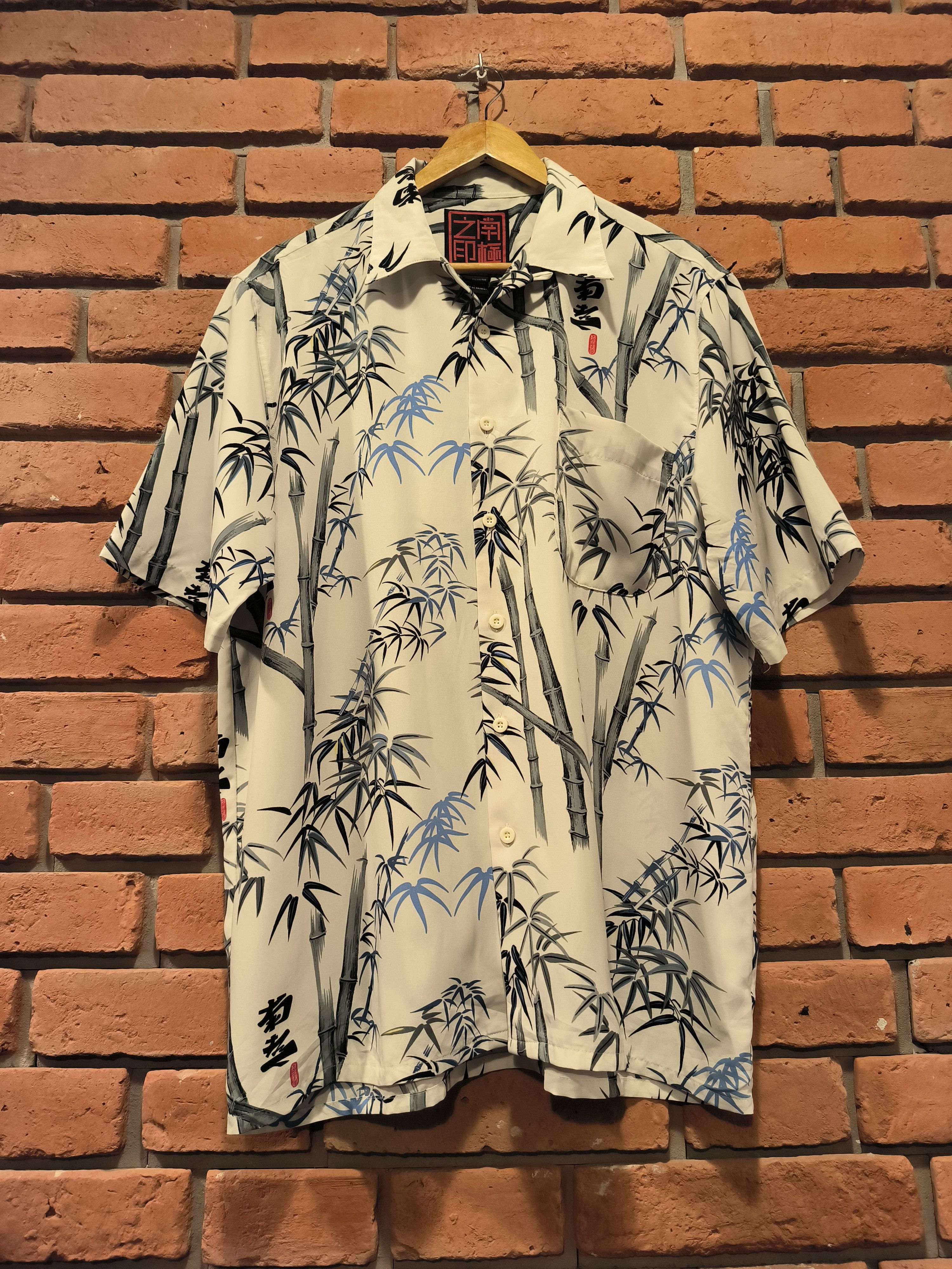 Southpole × Vintage Vintage Southpole Short Sleeve Button-Up Shift Hawaiian Size US L / EU 52-54 / 3 - 1 Thumbnail