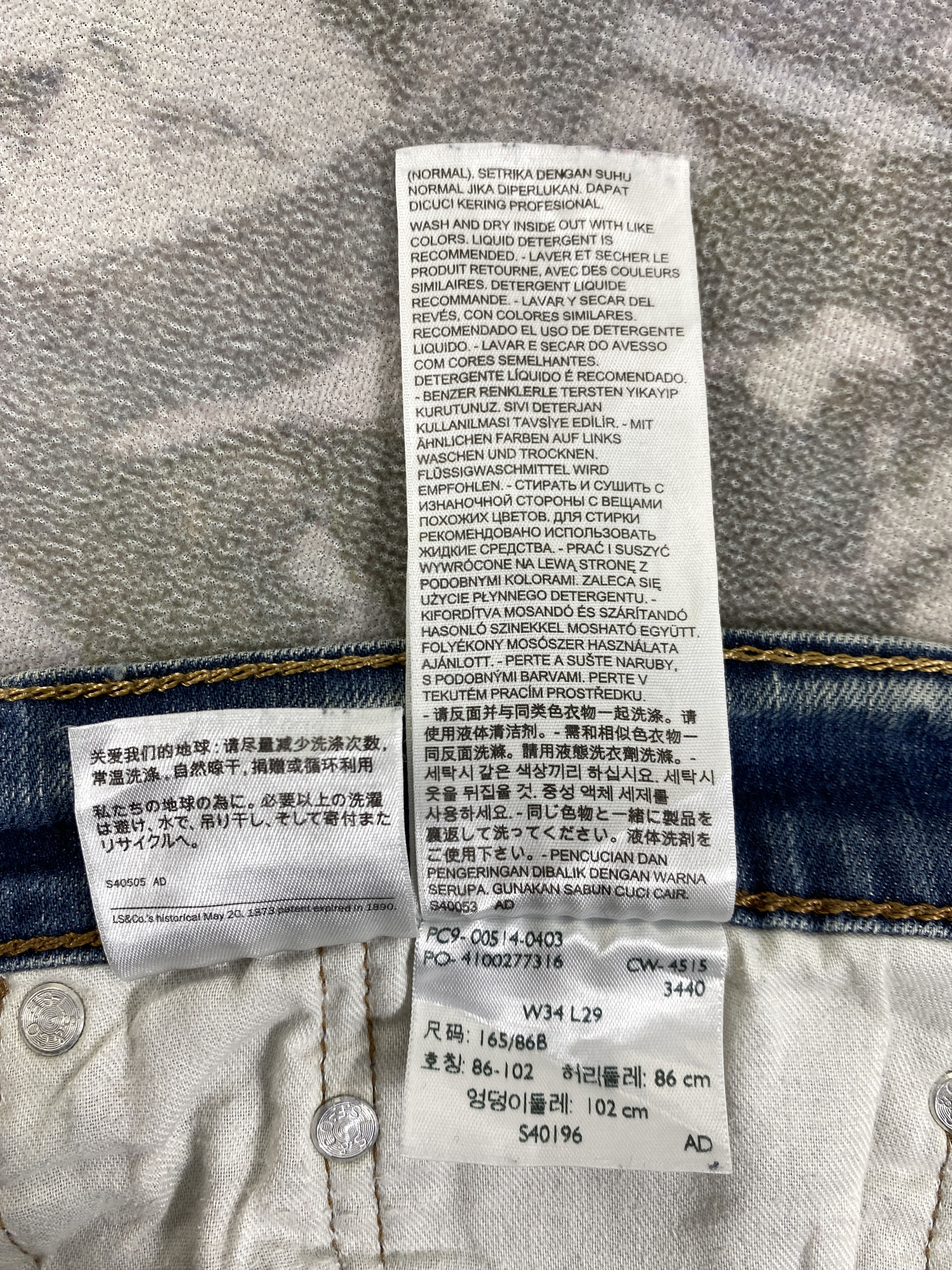 Levi's Blue Levi's 514 Distressed Denim 35 x 25 -JN113 Size US 35 - 11 Thumbnail