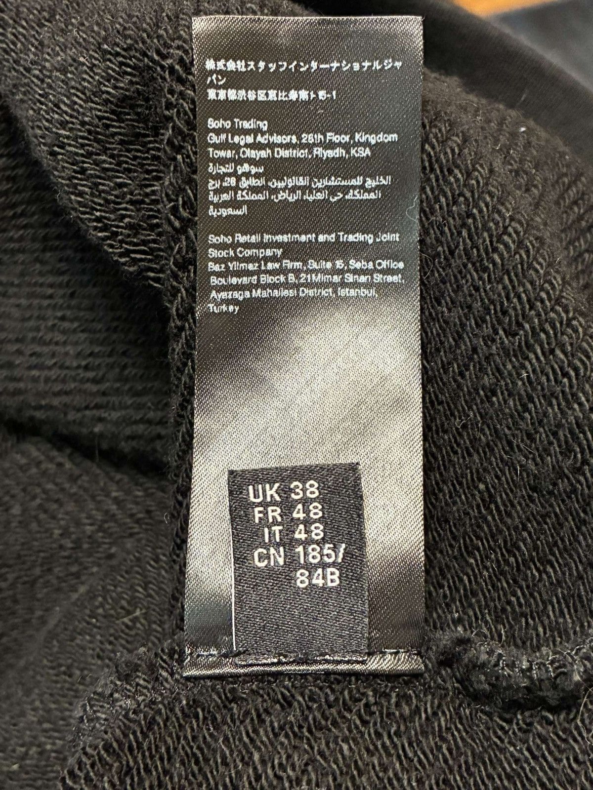 Amiri Amiri Logo Hoodie Size US M / EU 48-50 / 2 - 6 Thumbnail