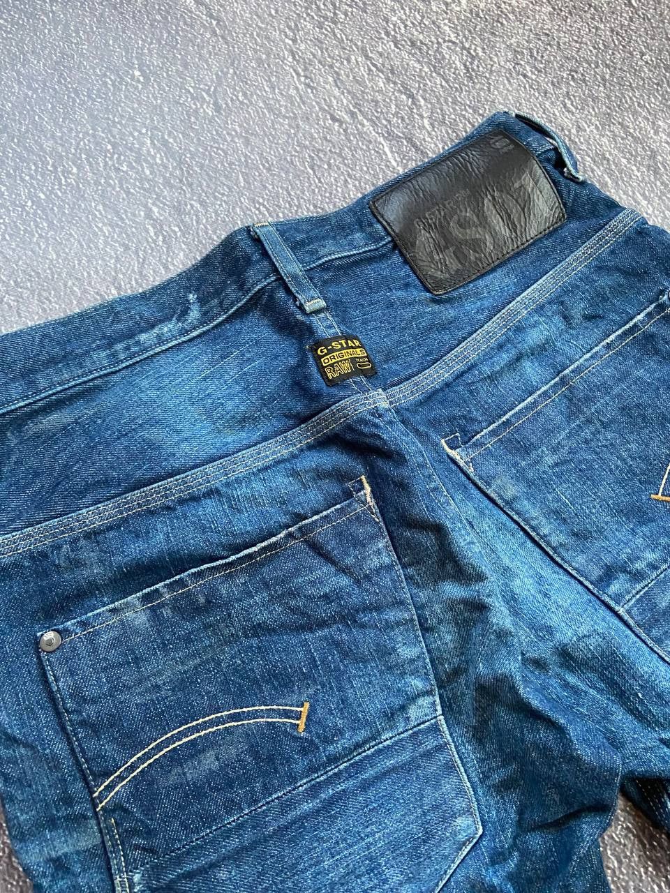 G-Star G Star Raw Y2K distresed avant-garde denim pants Size US 30 / EU 46 - 2 Thumbnail