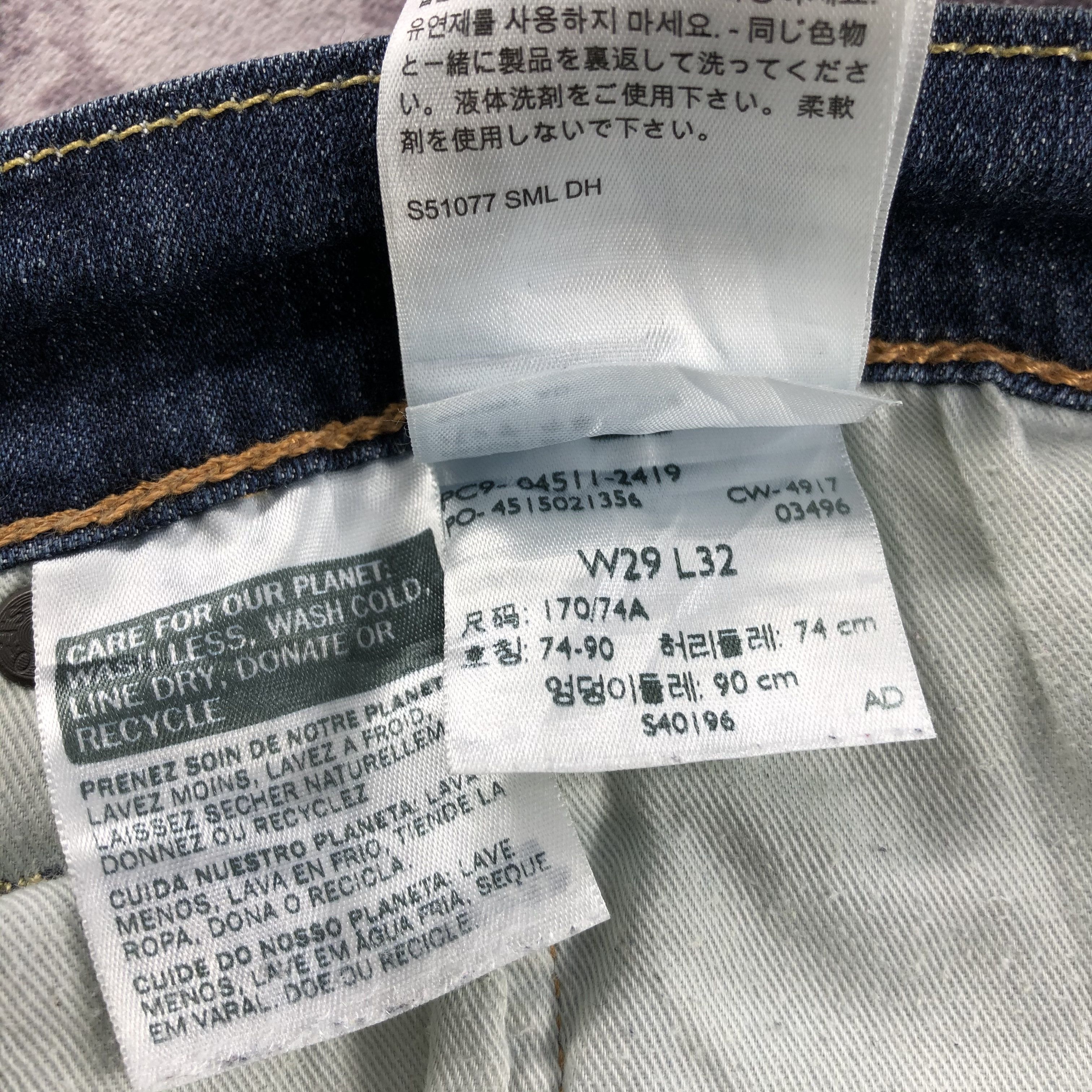 Levi's × Vintage Vintage Levis 511 Earth Tone Jeans-JM2203 Size US 30 / EU 46 - 13 Thumbnail