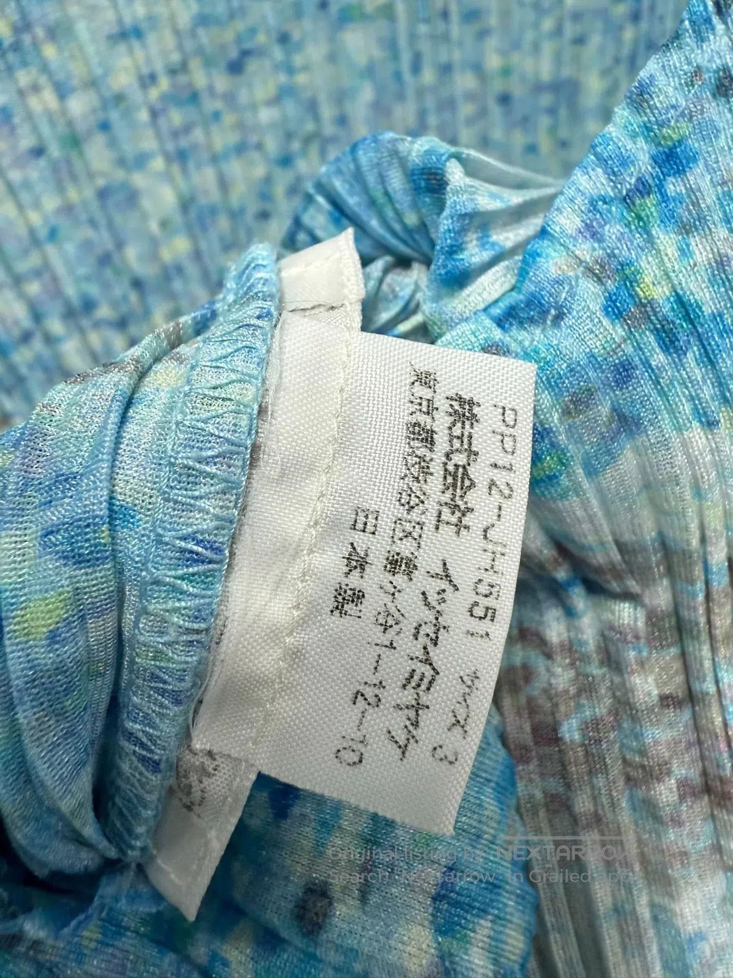 Issey Miyake Issey Miyake Peace Dove Dress Size 3. Size L / US 10 / IT 46 - 8 Thumbnail